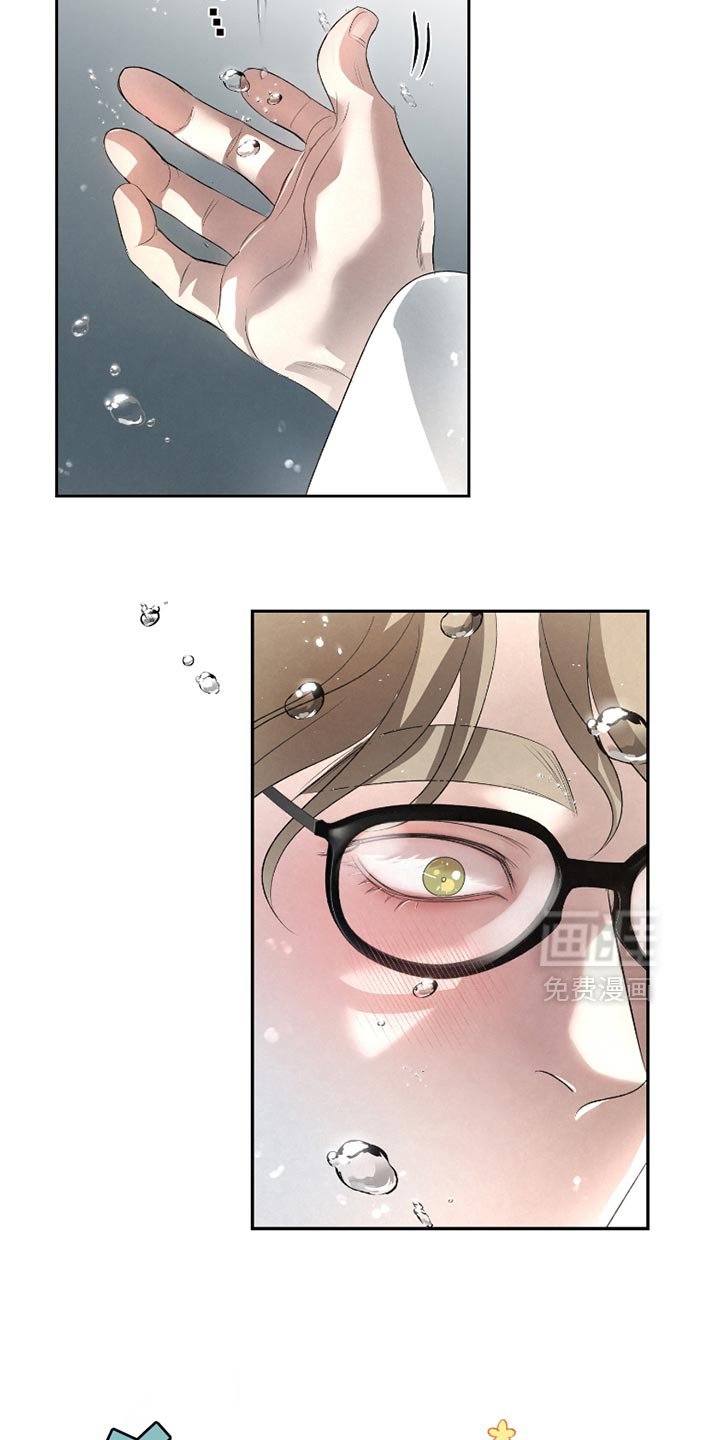 第40章：【第二季】下雨了