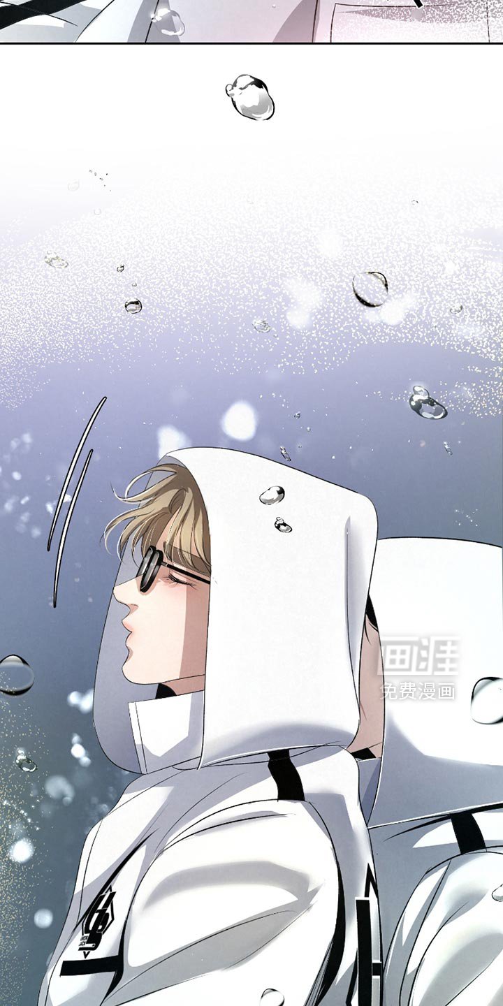 第40章：【第二季】下雨了