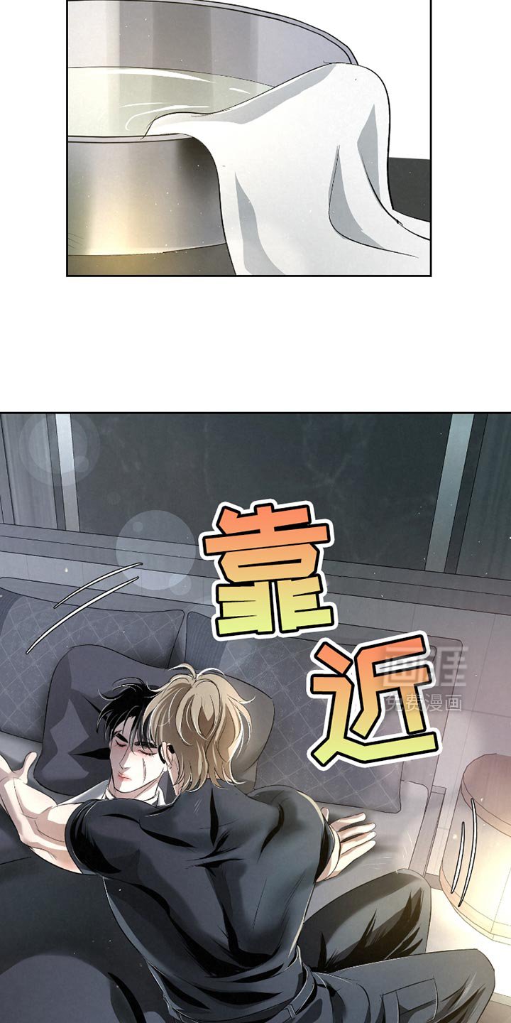 第42章：【第二季】照顾