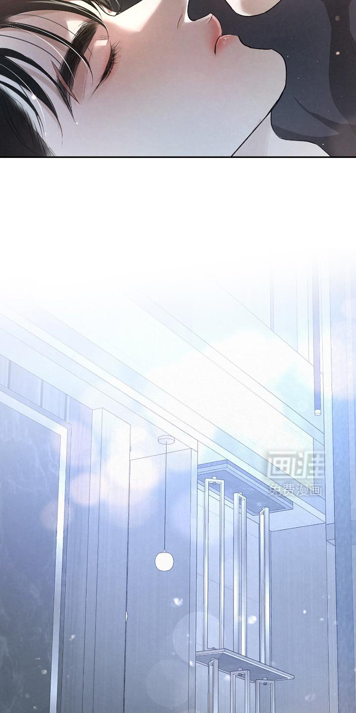 第42章：【第二季】照顾
