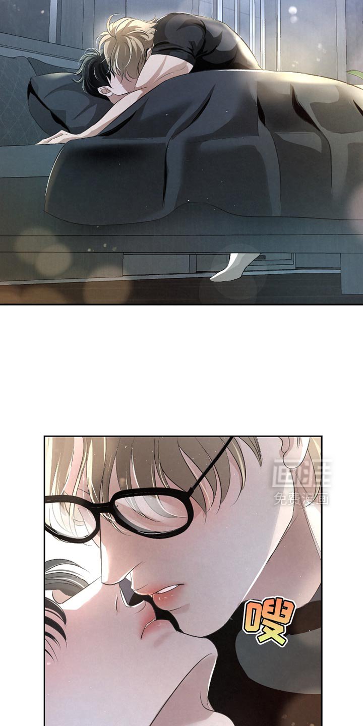 第42章：【第二季】照顾