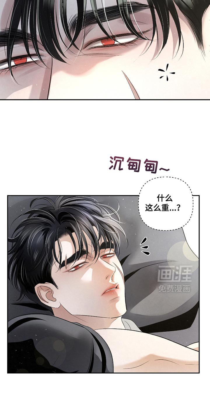 第42章：【第二季】照顾
