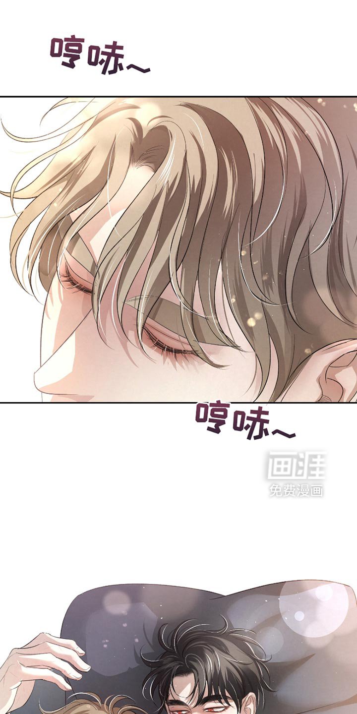 第42章：【第二季】照顾