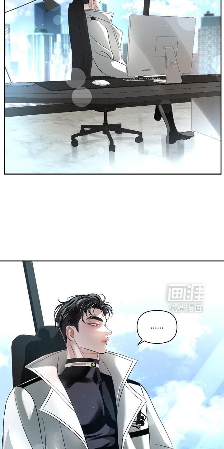 第43章：【第二季】我非常好！