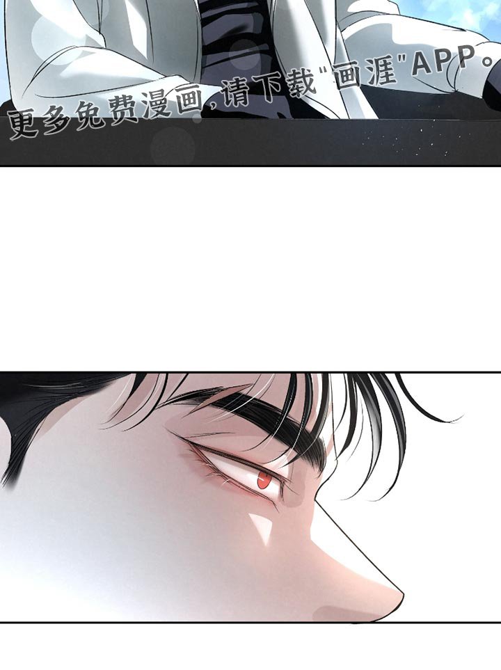 第43章：【第二季】我非常好！