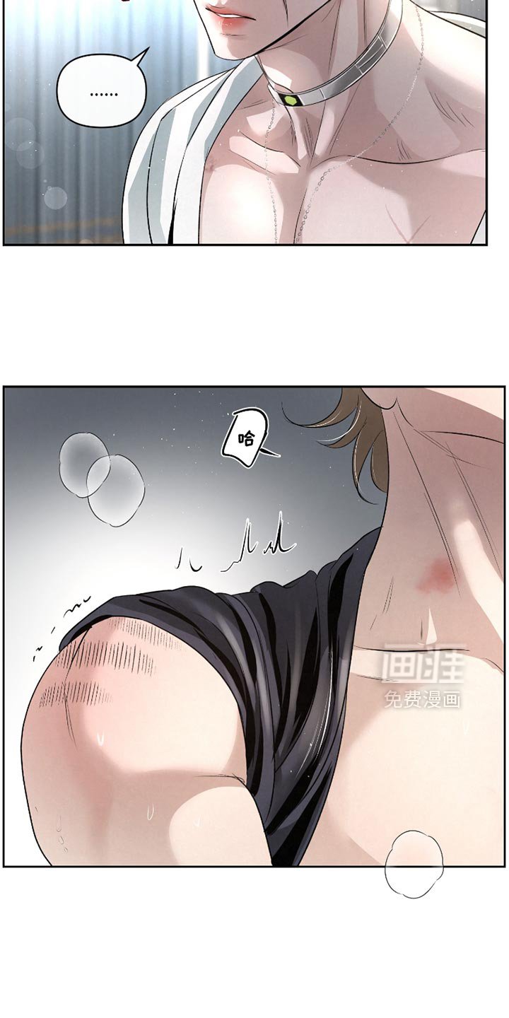 第44章：【第二季】生吞活剥