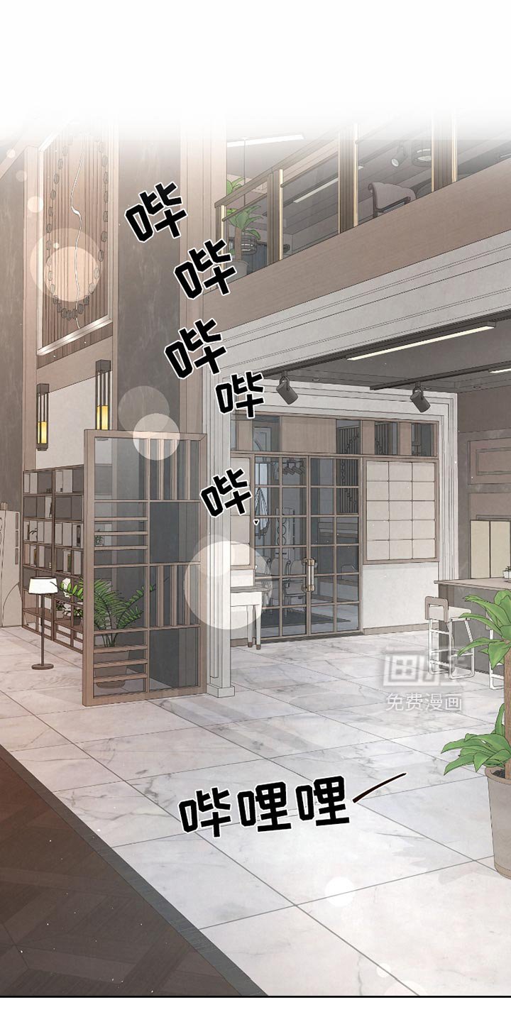 第47章：【第二季】你真是长大了