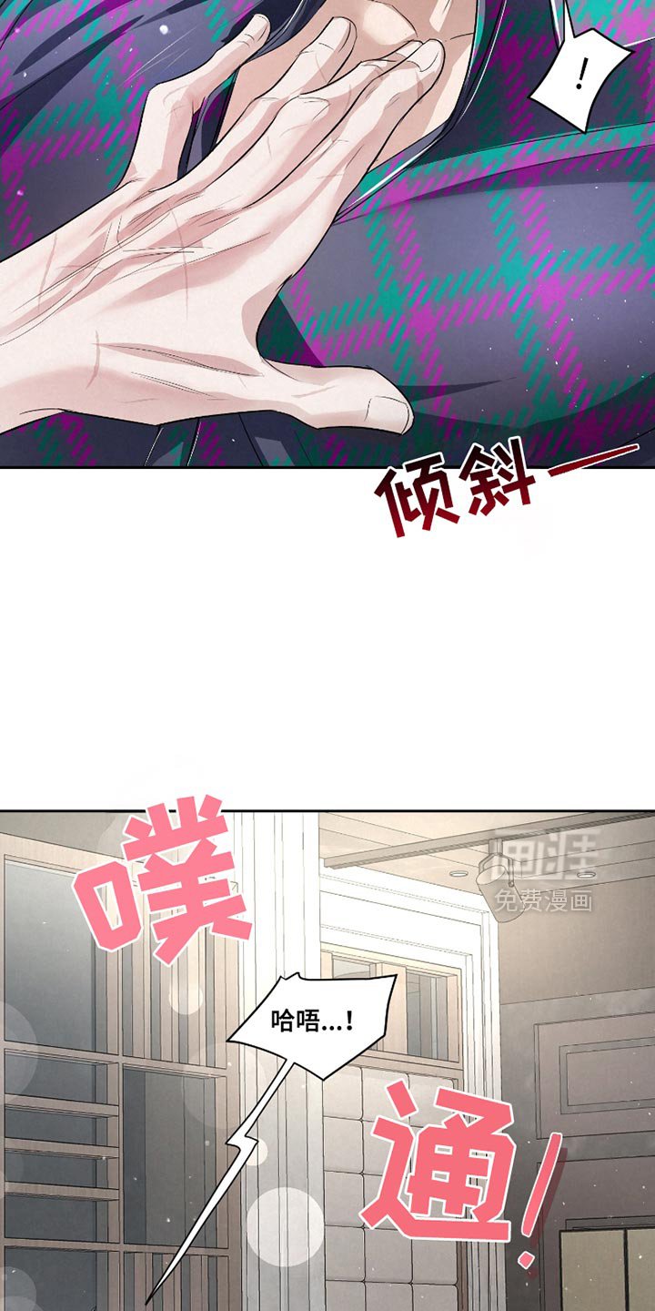 第47章：【第二季】你真是长大了