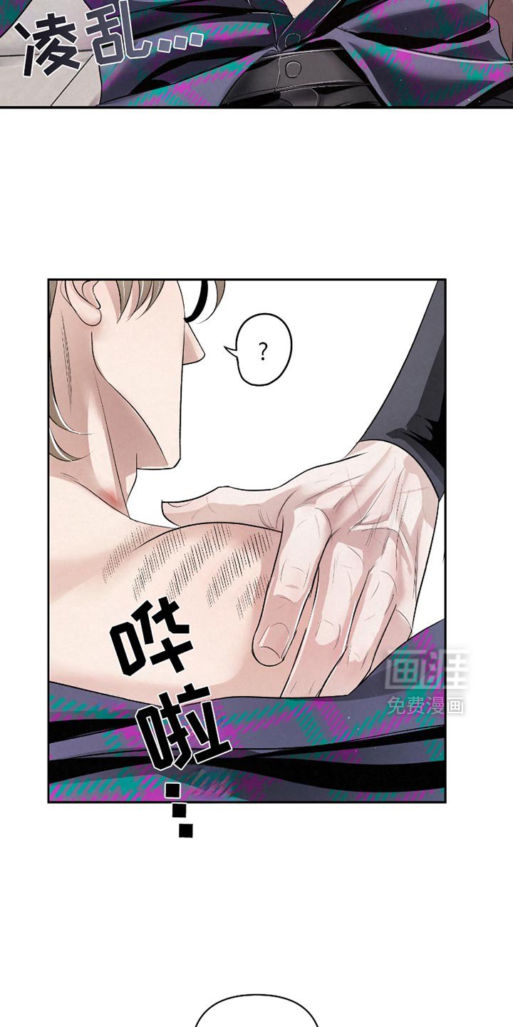 第47章：【第二季】你真是长大了