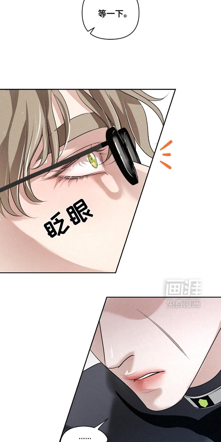 第47章：【第二季】你真是长大了