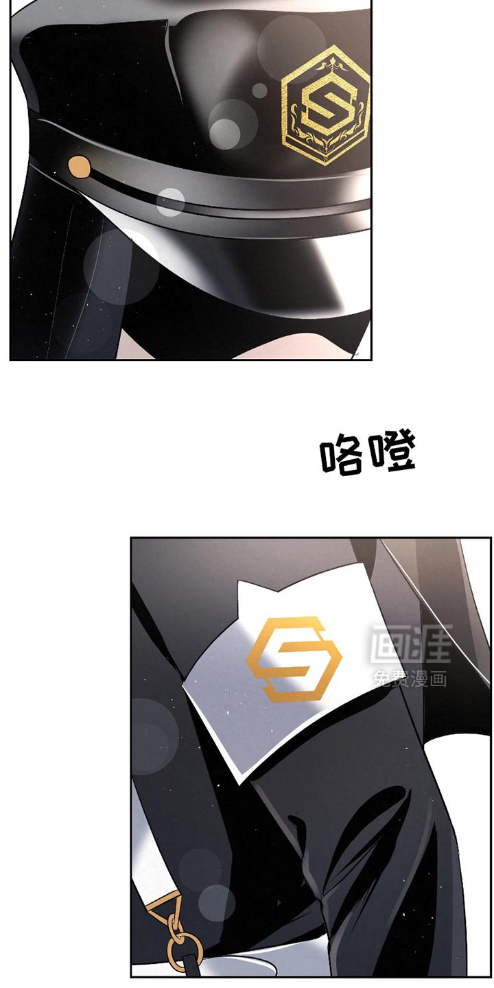第48章：【第二季】不该提的事