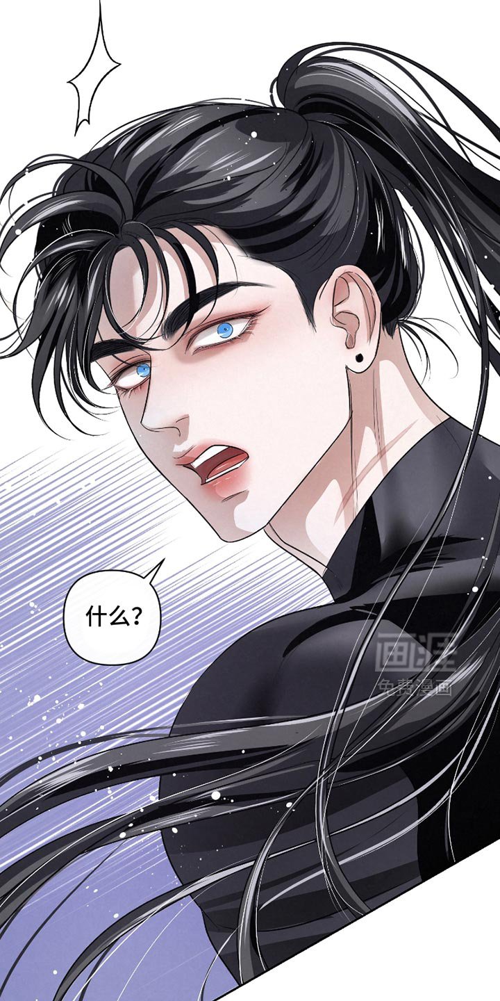 第48章：【第二季】不该提的事