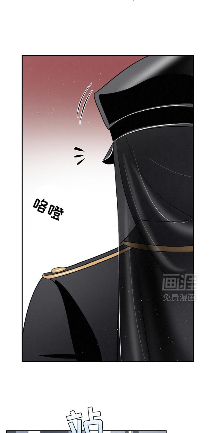 第48章：【第二季】不该提的事