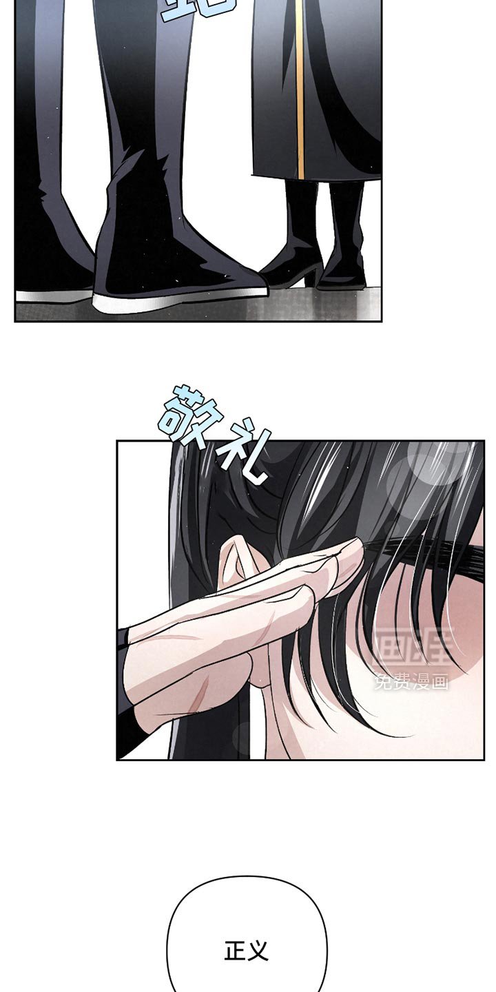第48章：【第二季】不该提的事
