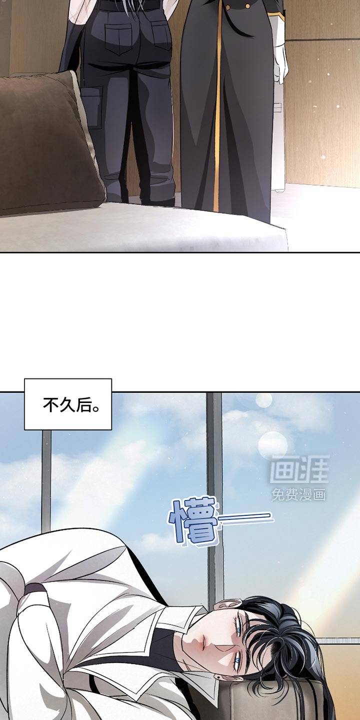 第49章：【第二季】很久没见到你