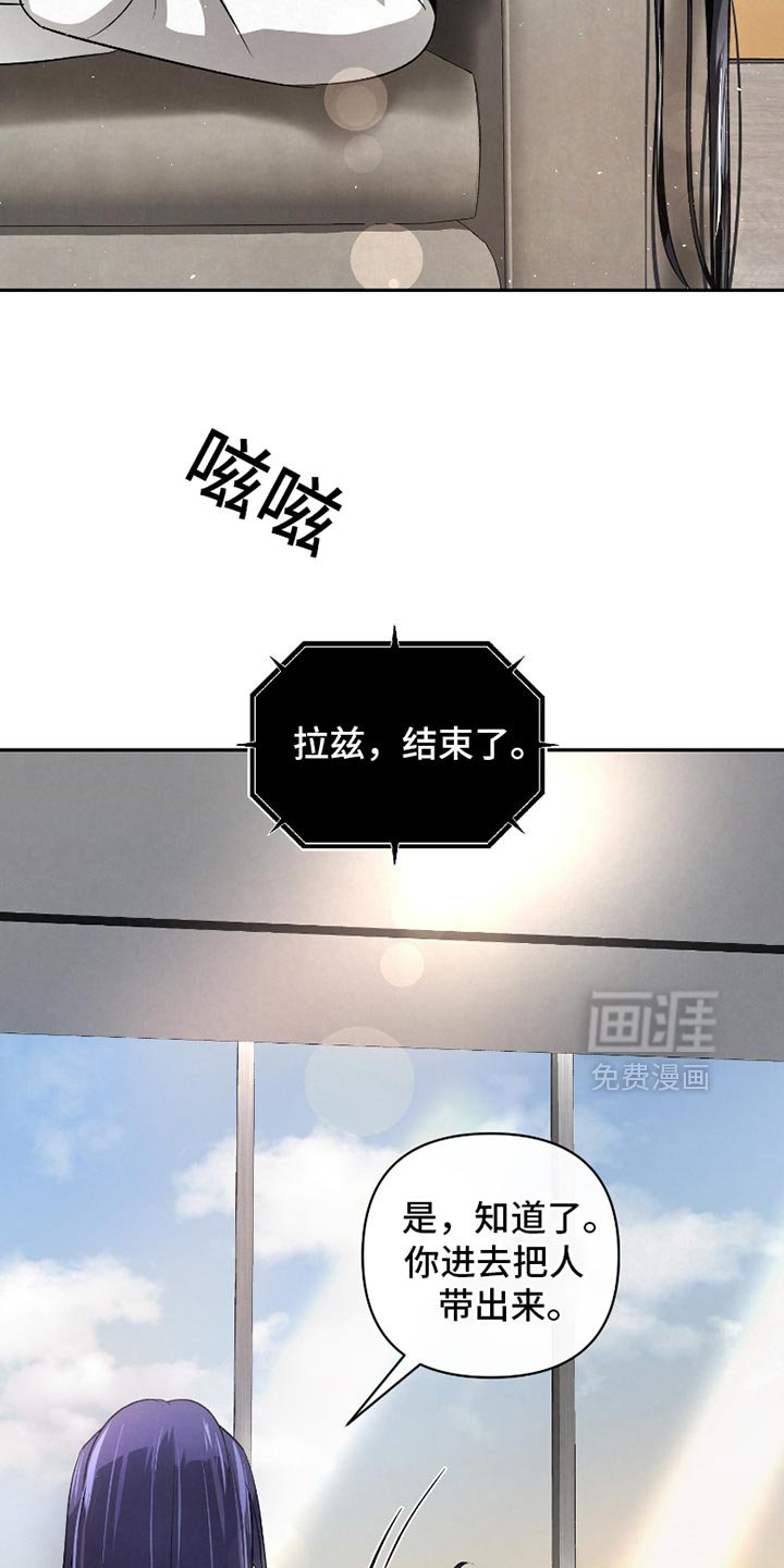 第49章：【第二季】很久没见到你