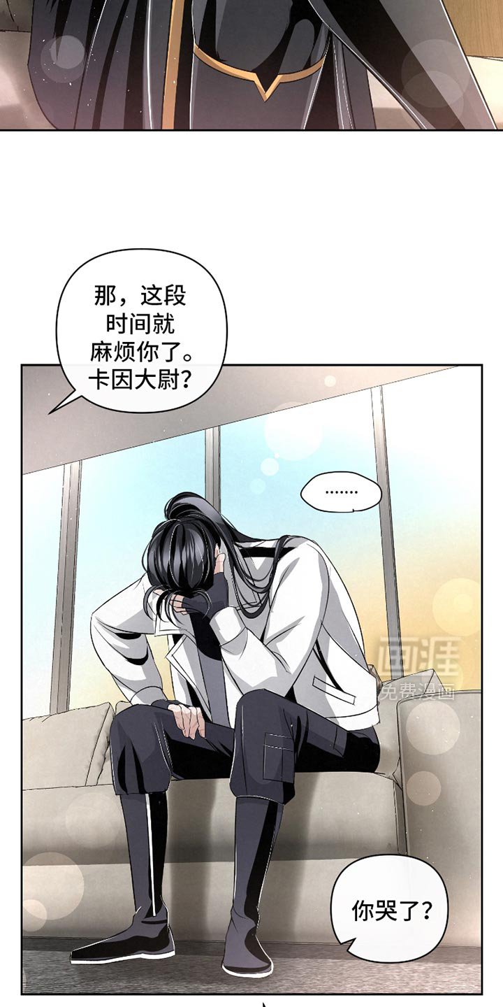 第49章：【第二季】很久没见到你