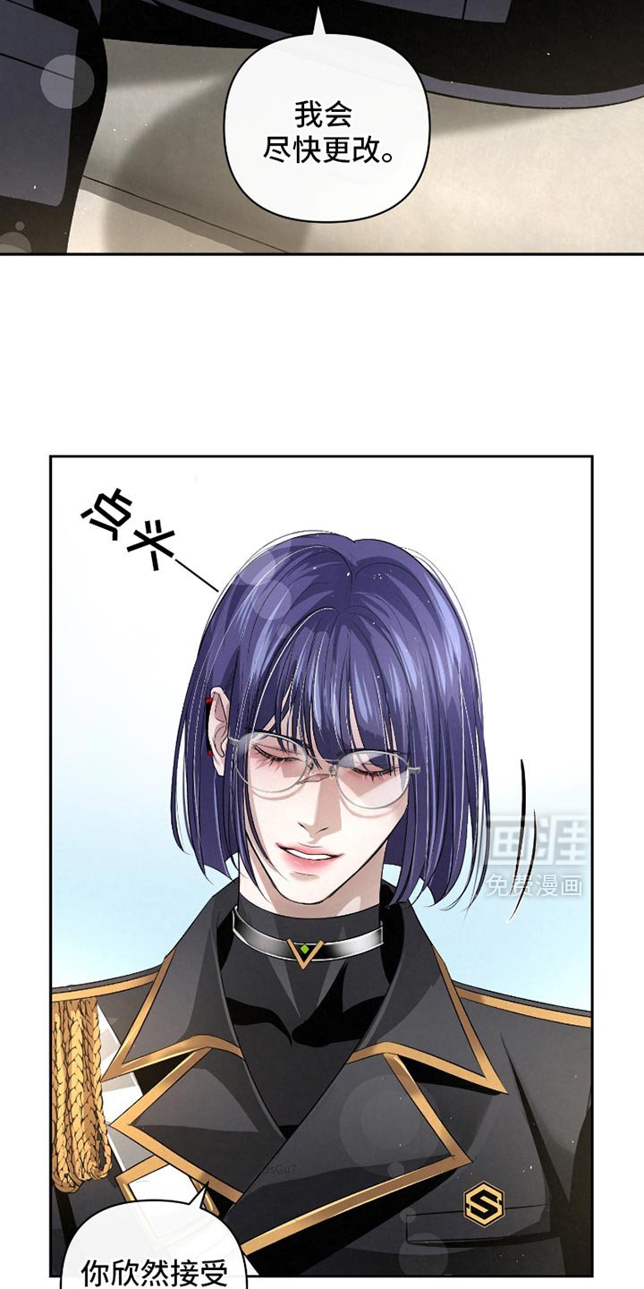 第49章：【第二季】很久没见到你