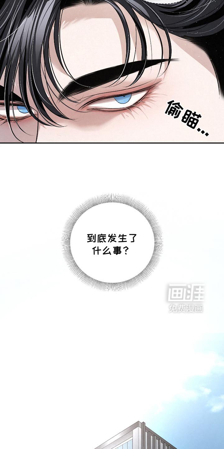 第49章：【第二季】很久没见到你