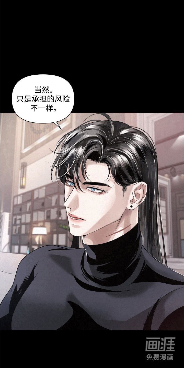 第5章：向导的相关知识