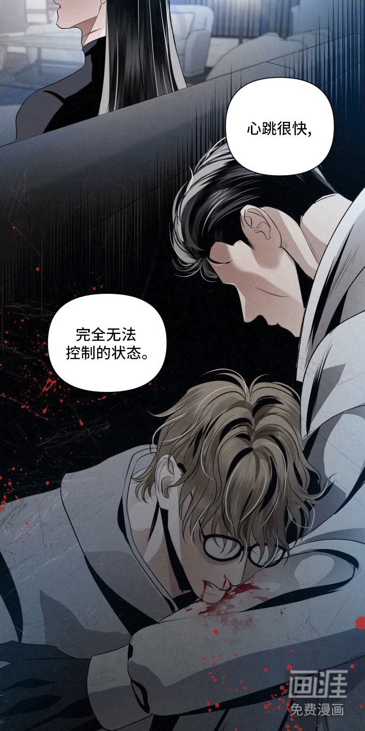 第5章：向导的相关知识