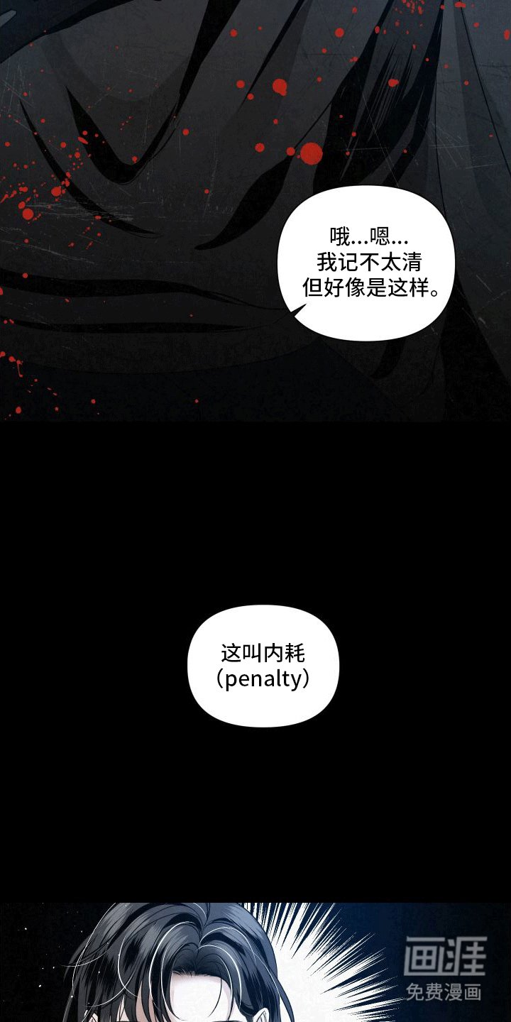 第5章：向导的相关知识