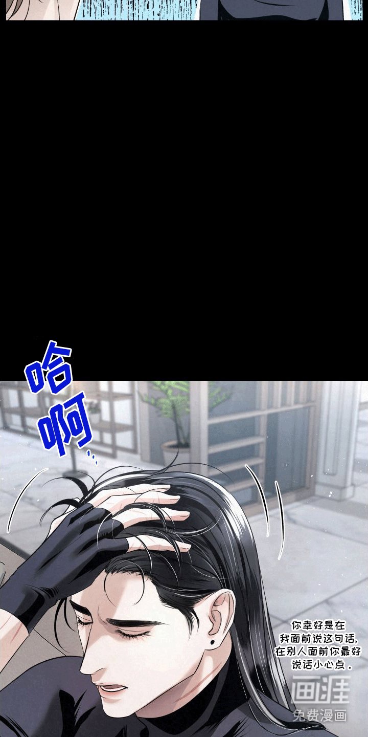 第5章：向导的相关知识