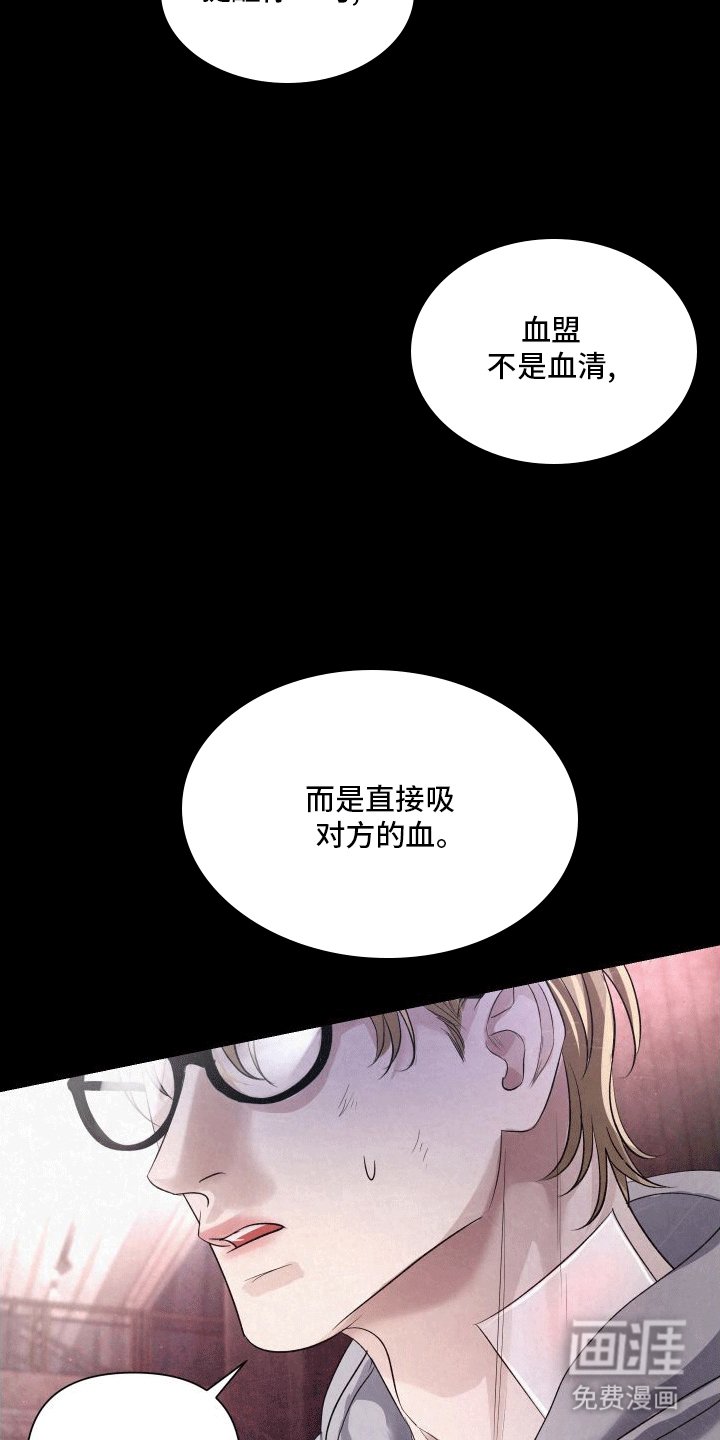 第5章：向导的相关知识