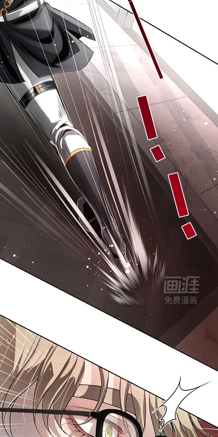 第51章：【第二季】分别为不太对劲