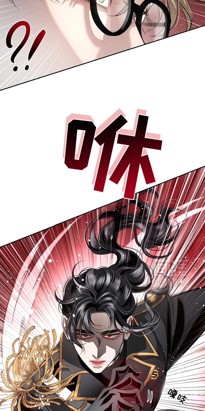 第51章：【第二季】分别为不太对劲