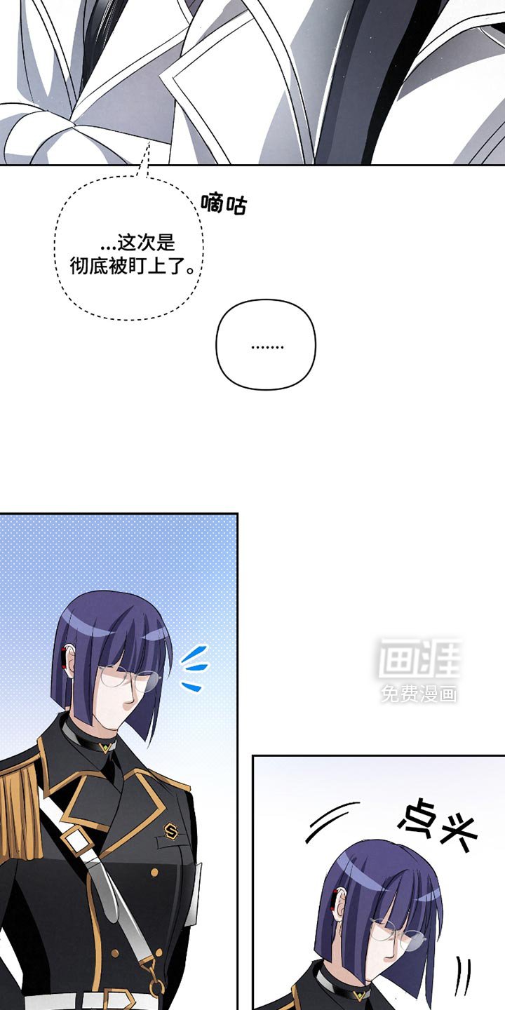 第52章：【第二季】什么都不懂