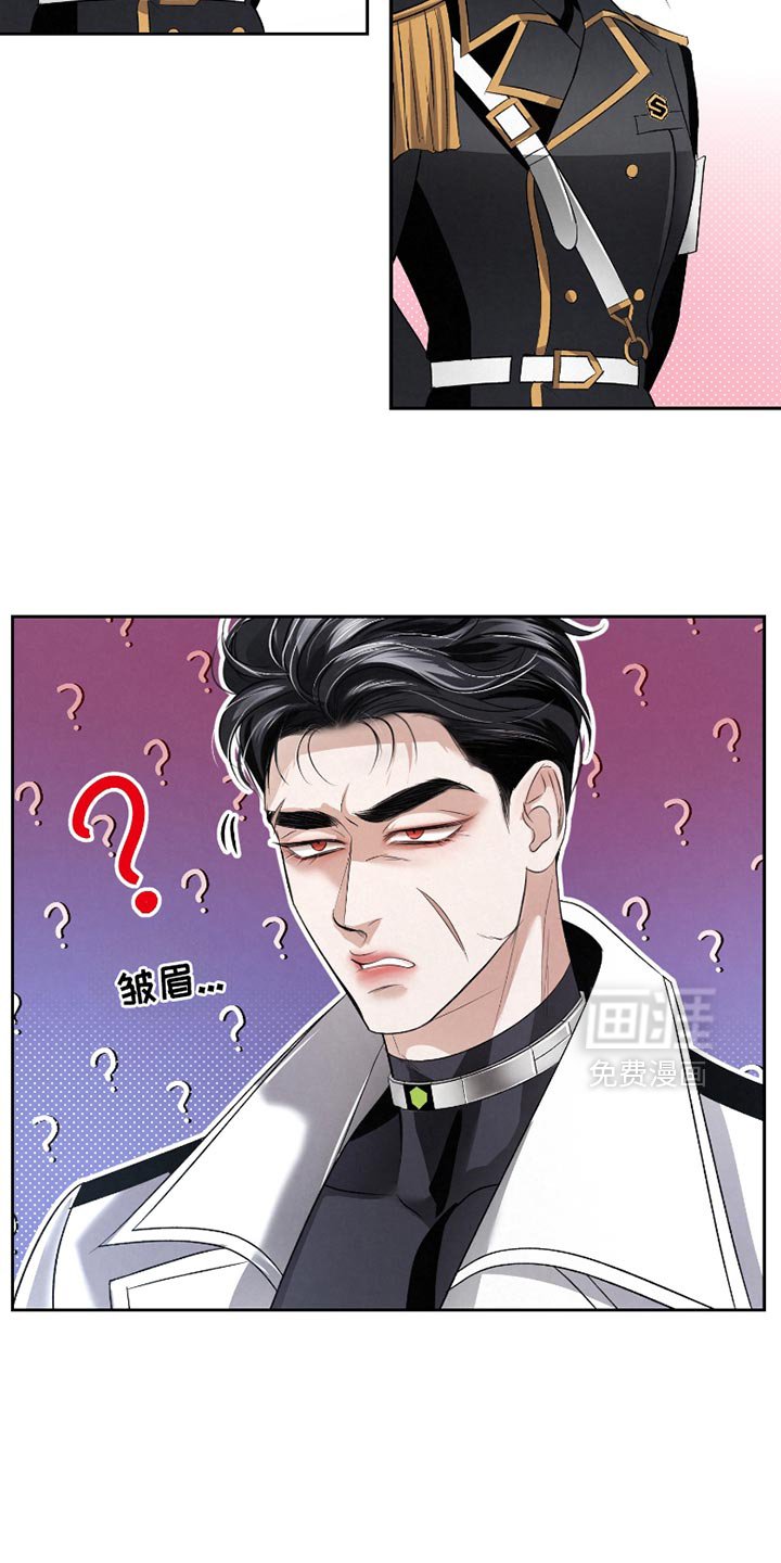 第52章：【第二季】什么都不懂