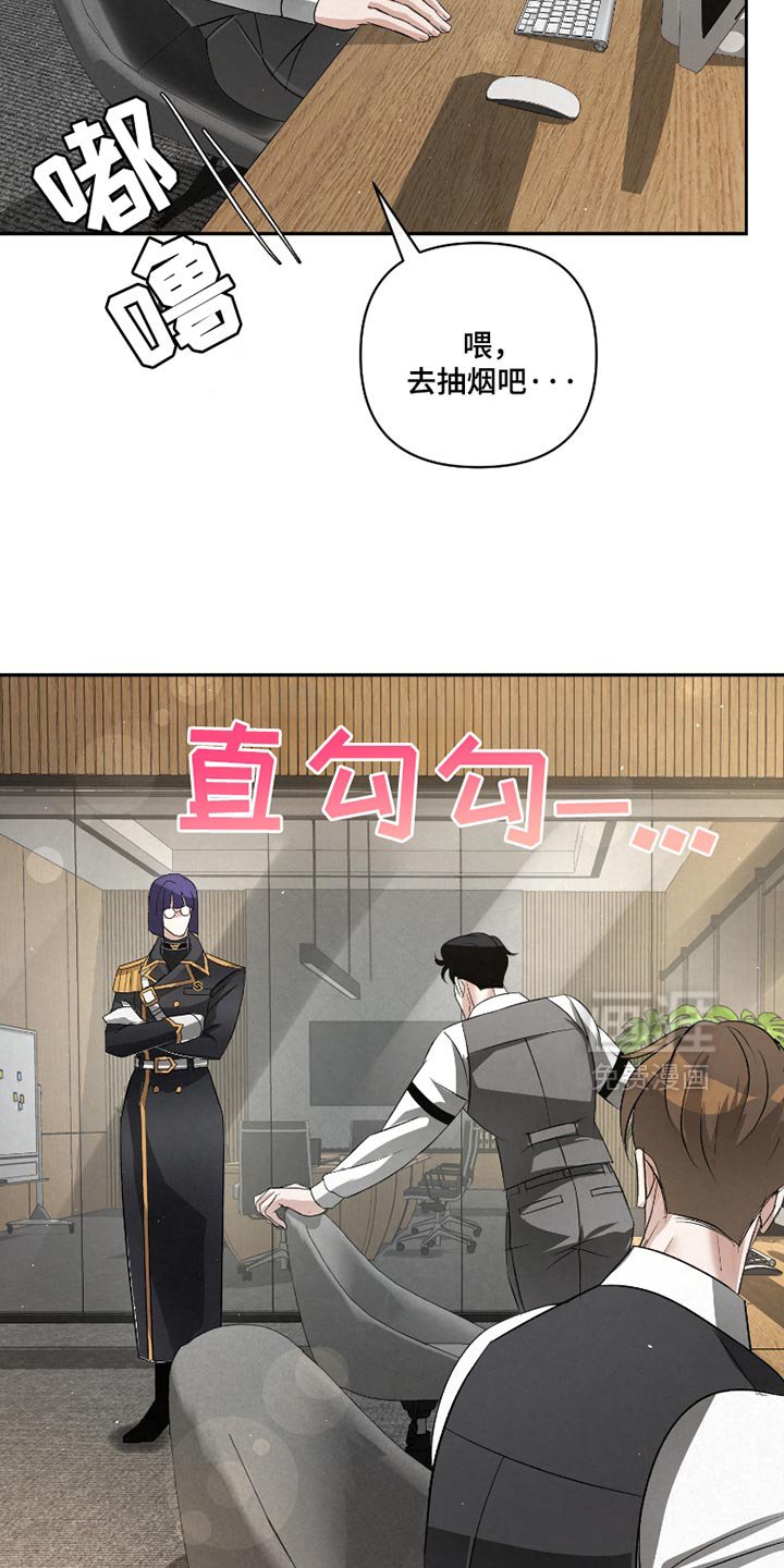第52章：【第二季】什么都不懂