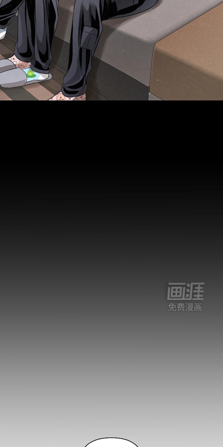 第54章：【第二季】让她慢慢看