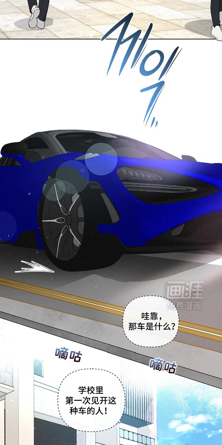 第54章：【第二季】让她慢慢看