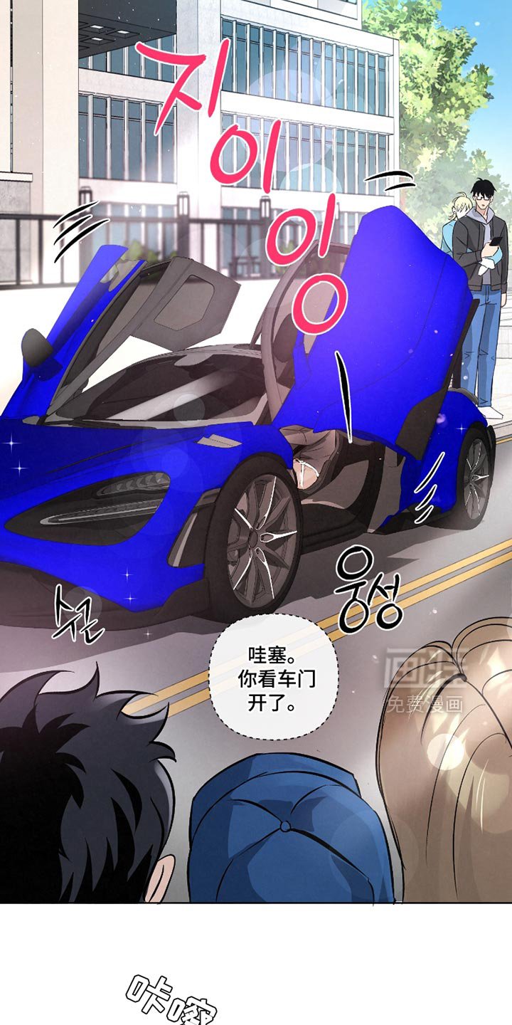 第54章：【第二季】让她慢慢看