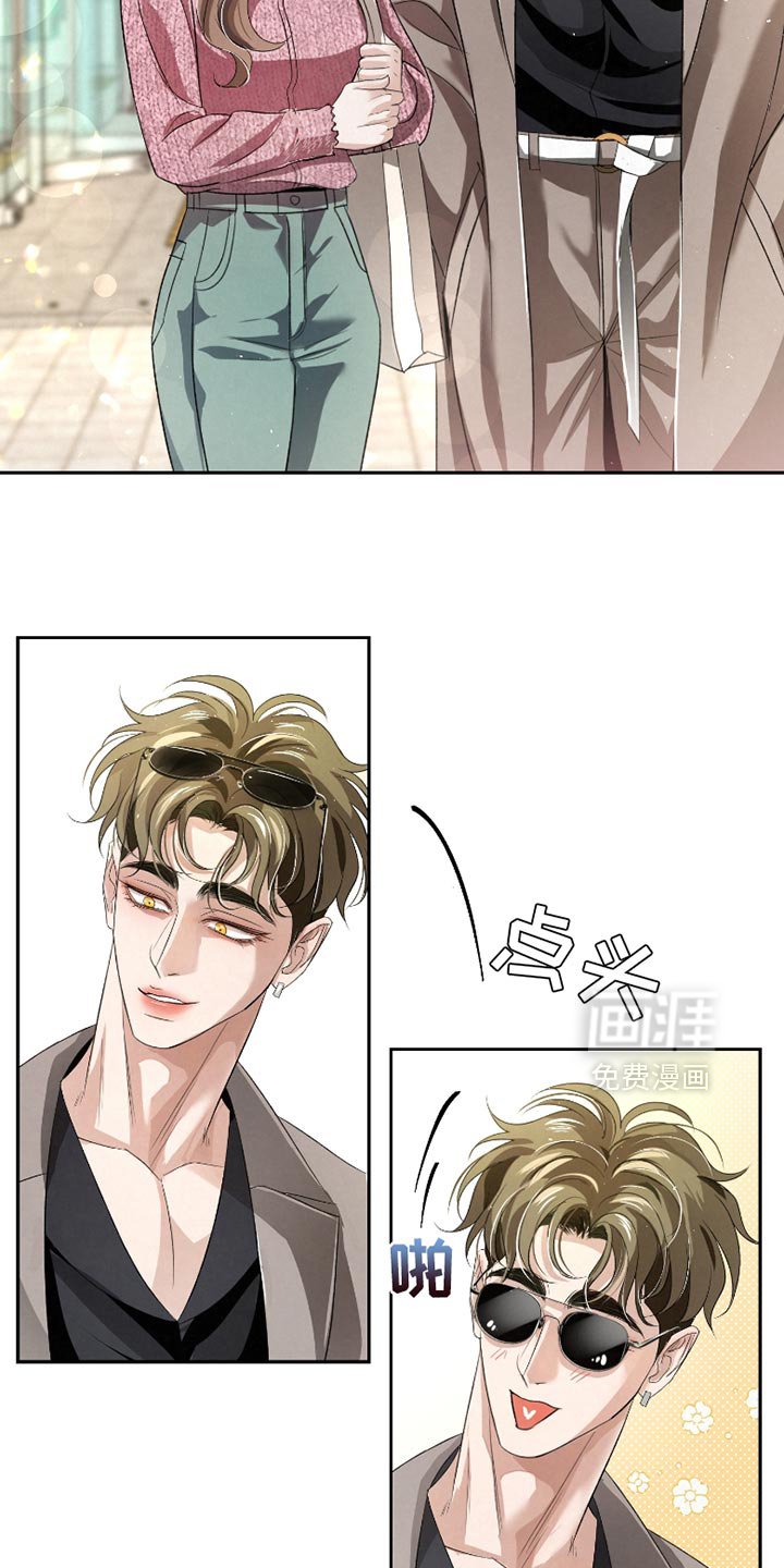 第56章：【第二季】千万别说出去
