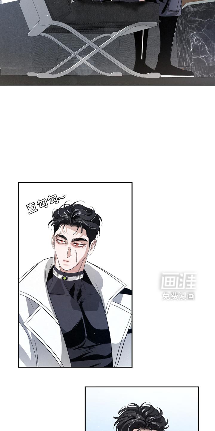 第58章：【第二季】差不多到时间了