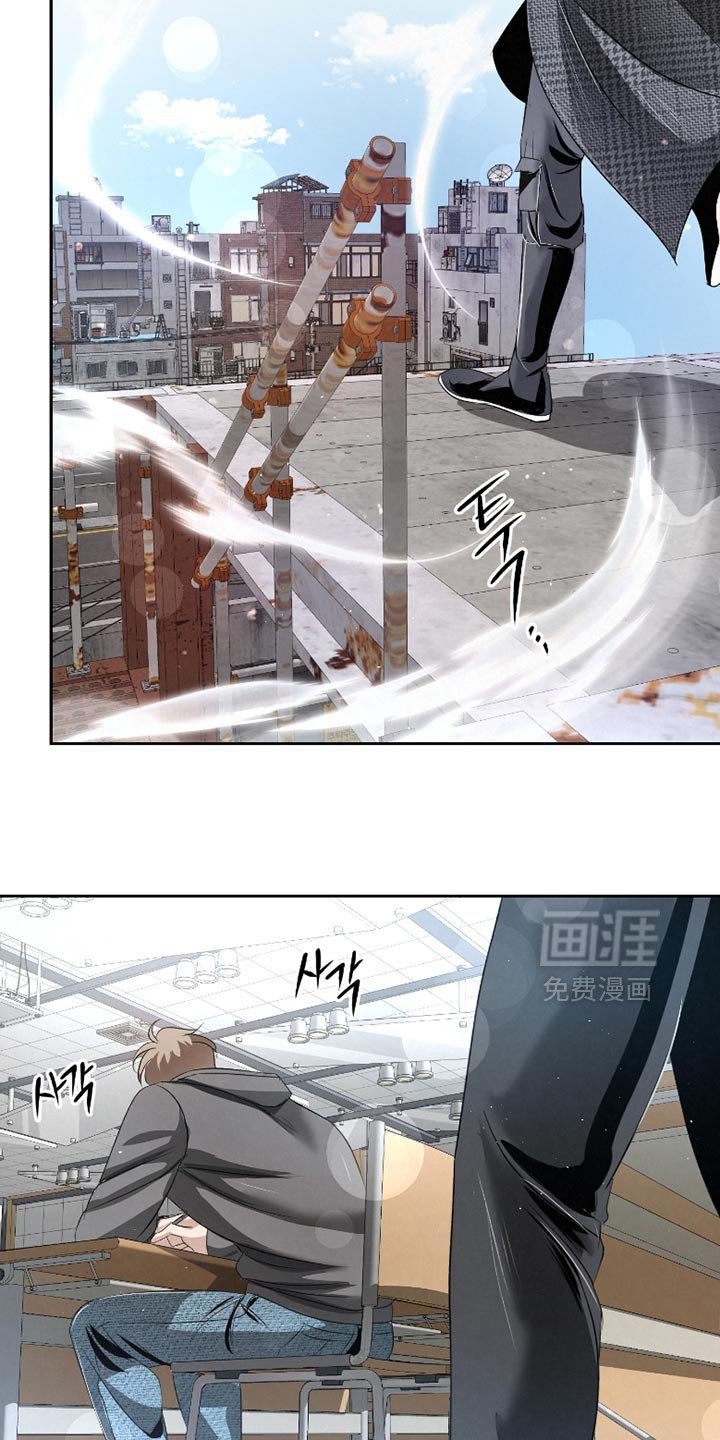第58章：【第二季】差不多到时间了
