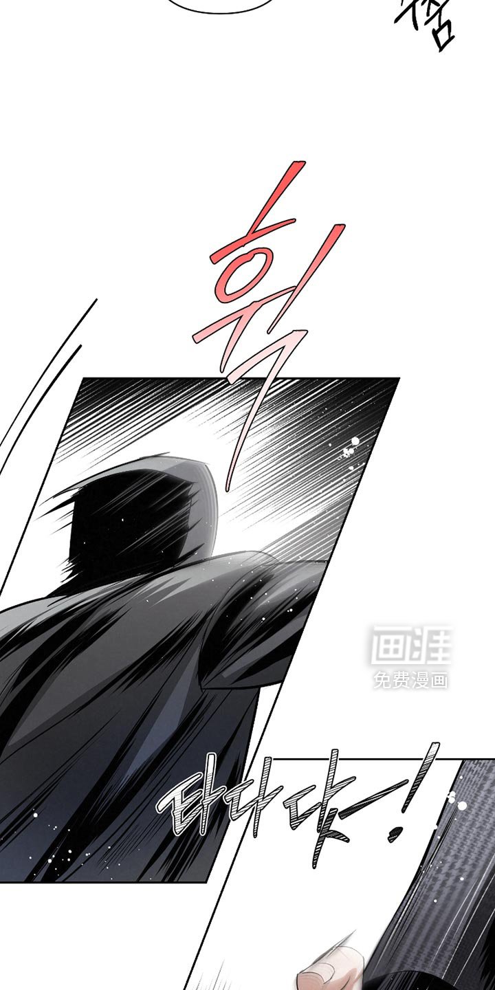 第59章：【第二季】你是在帮我