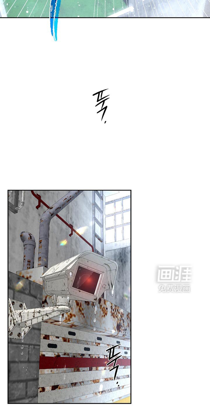 第59章：【第二季】你是在帮我