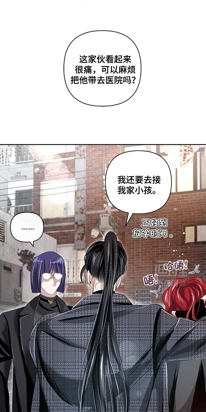 第60章：【第二季】证据