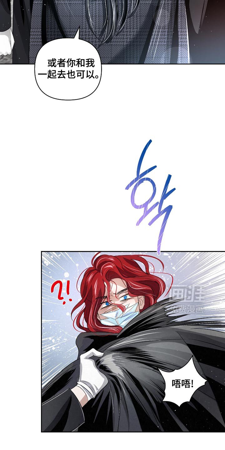 第60章：【第二季】证据