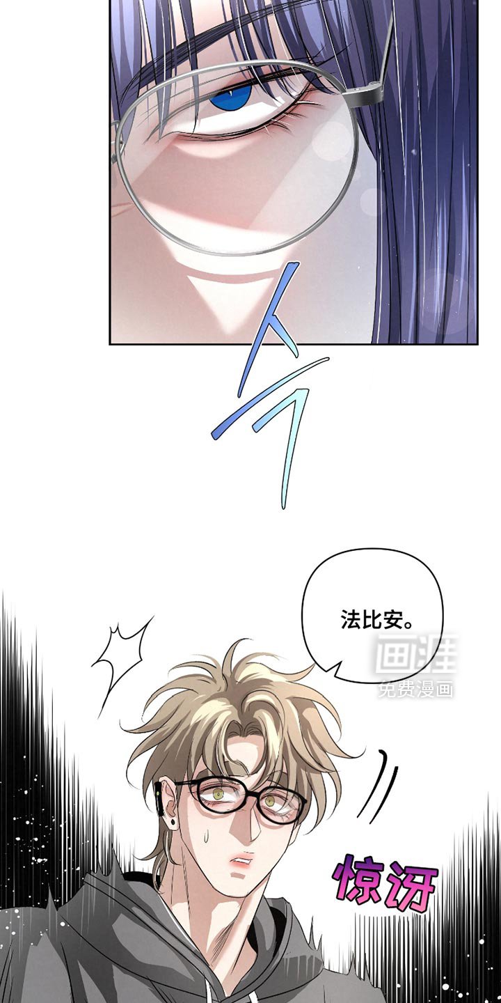 第61章：【第二季】你最好能说服我