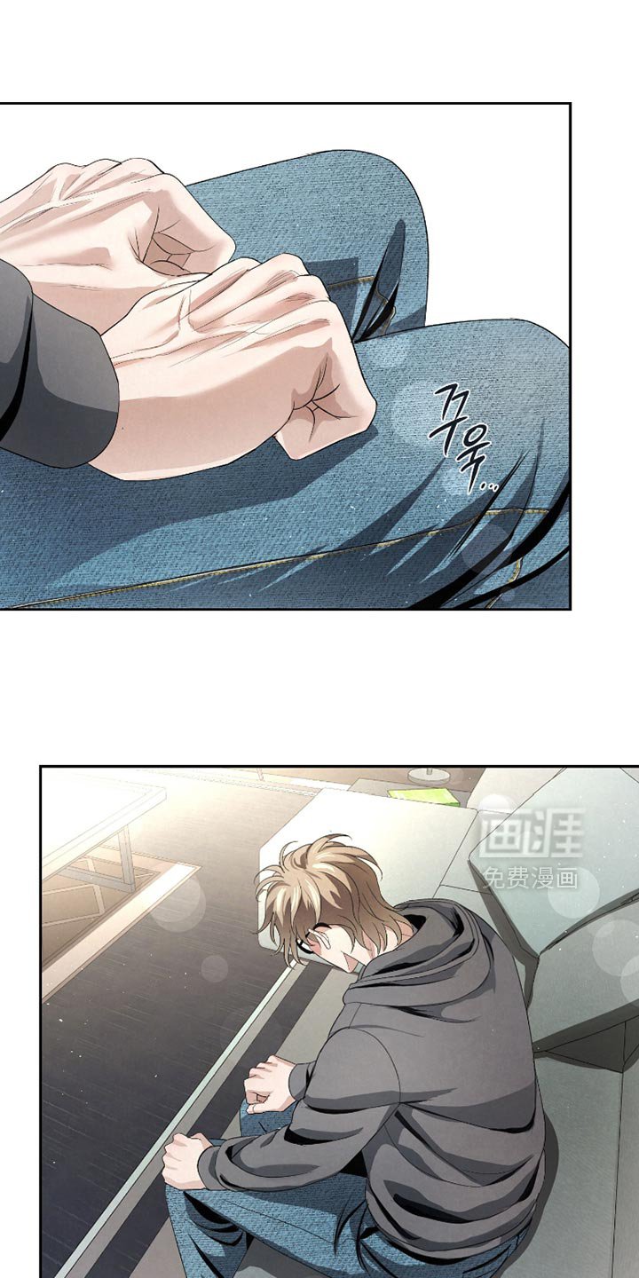第62章：【第二季】一塌糊涂