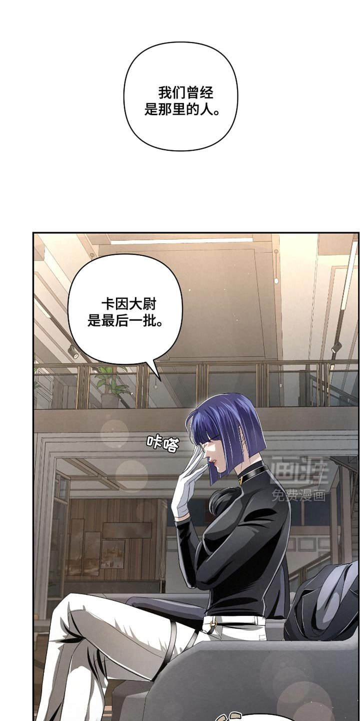 第62章：【第二季】一塌糊涂