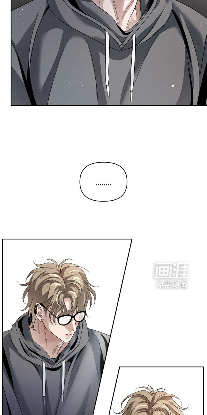第63章：【第二季】不是一个人