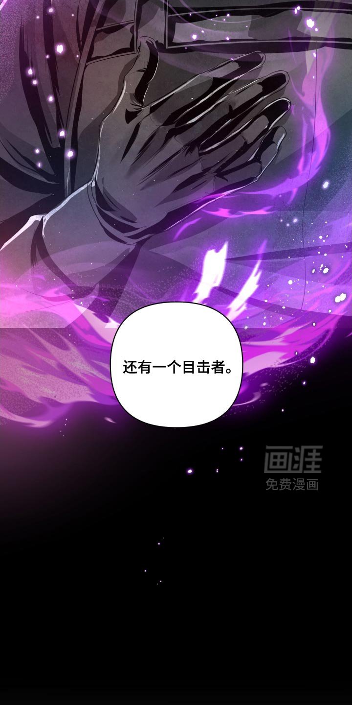 第64章：【第二季】自责