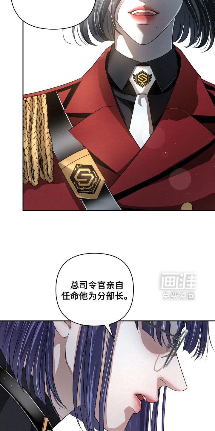 第64章：【第二季】自责
