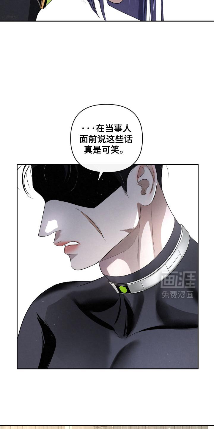 第64章：【第二季】自责